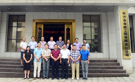 關(guān)于開展我省2017年建設(shè)工程質(zhì)量檢測機(jī)構(gòu)AAA級(jí)信用評價(jià)推薦工作的通知