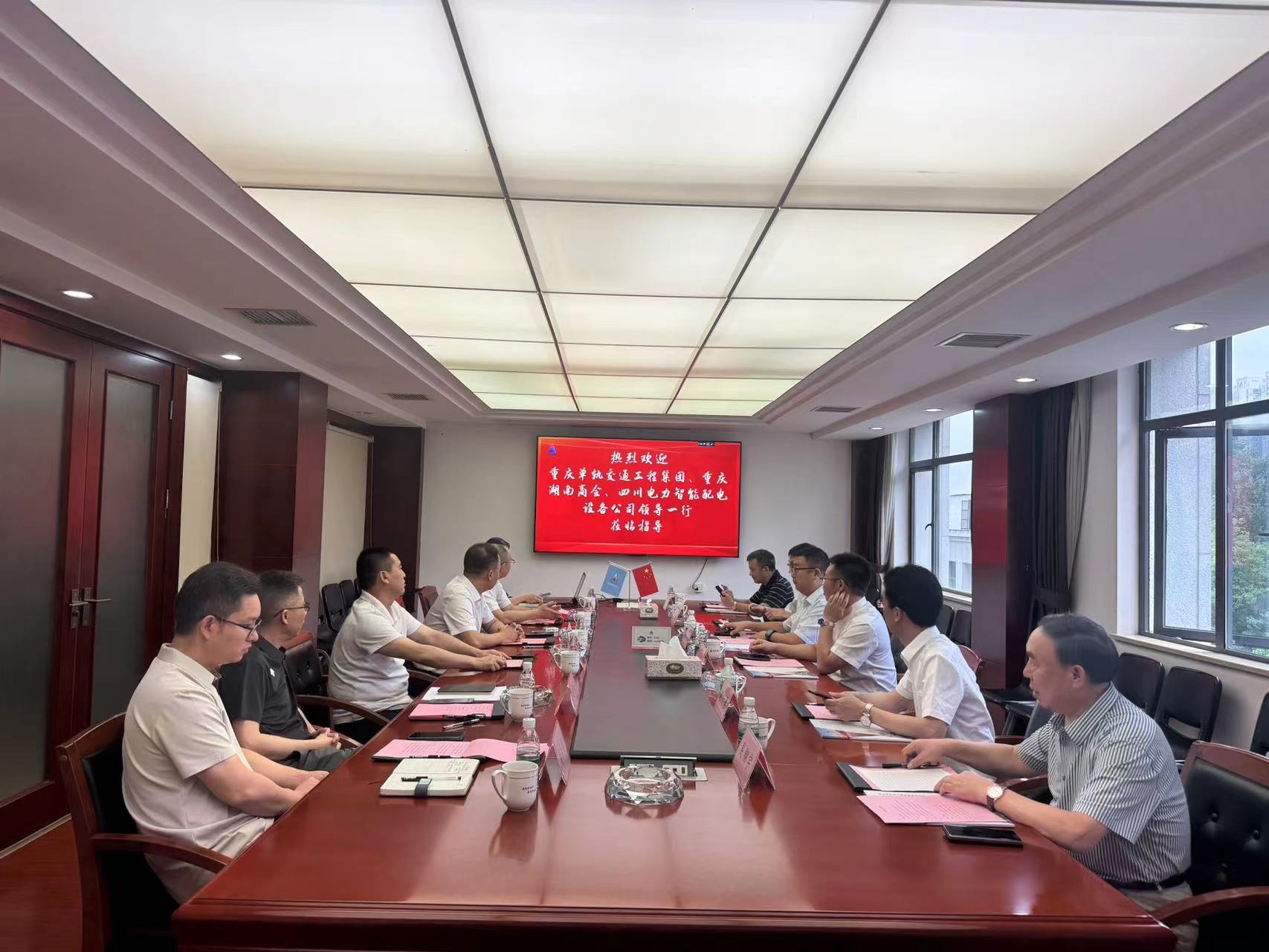 市政要聞 | 談合作促共贏！重慶單軌集團領(lǐng)導蒞臨我公司考察交流