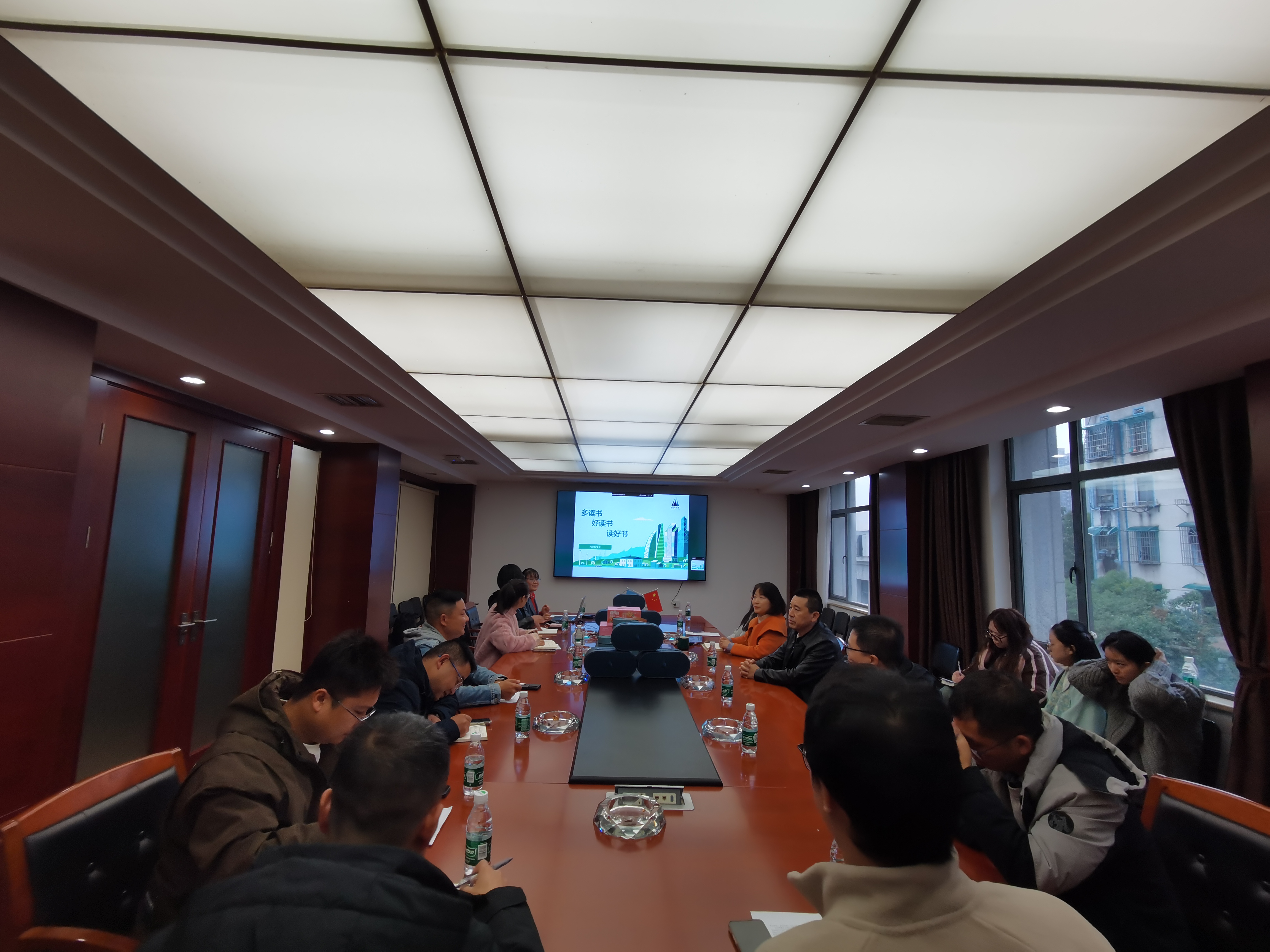 市政動態(tài) |  公司開展“多讀書、好讀書、讀好書”青年骨干讀書分享活動